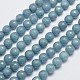 Chapelets de perles en jade de Malaisie naturelle G-A147-10mm-A01-1