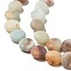 Frosted Natural Flower Amazonite Beads Strands G-P489-04-4