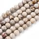 Chapelets de perles maifanite/maifan naturel pierre  G-F353-6mm-3
