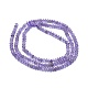 Natural Amethyst Beads Strands G-E530-15E-2