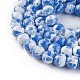 Chapelets de perles en verre peint GLAA-F096-D-61-3