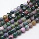 Natural Indian Agate Beads Strands G-L084-12mm-21-1