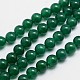 Round Natural Agate Bead Strands G-L419-82-1