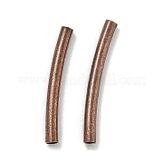 Латунные трубки изогнутой бисера KK-B120-04F-R