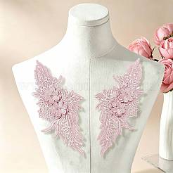 Polyester-Annäh-Zieraccessoires&nbsp;PATC-FZC0001-01B