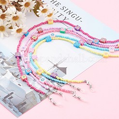 Brillenketten&nbsp;AJEW-EH00339