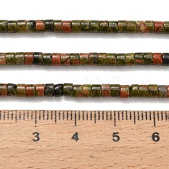 Natur Unakit Perlen Stränge&nbsp;G-P608-A10-01