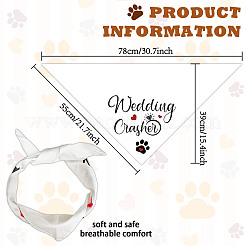 Fazzoletto di cotone per cani&nbsp;AJEW-WH0503-091