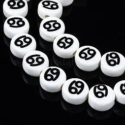 Brins de perles en céramique de porcelaine faites à la main&nbsp;PORC-S502-032G