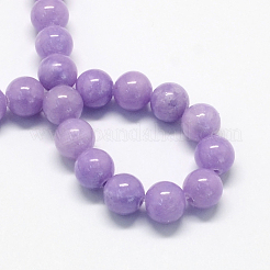 Natur gefärbt gelbe Jade Edelstein-Korn-Stränge&nbsp;X-G-R271-8mm-YXS24