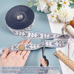 Rubans polyester broderie 24m&nbsp;OCOR-WH0092-36