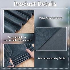 Polyester-Plüschstoff&nbsp;DIY-WH0504-296C
