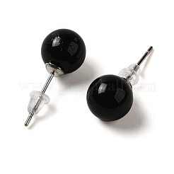 Natürliche Obsidian Ohrstecker&nbsp;G-B075-02P-01