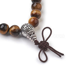 Pulseras de estiramiento de ojo de tigre redondas naturales&nbsp;BJEW-JB03845-05