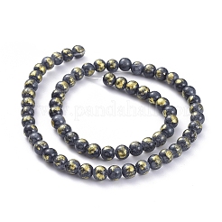 Natur Mashan Jade Perlen Stränge&nbsp;G-F670-A13-10mm