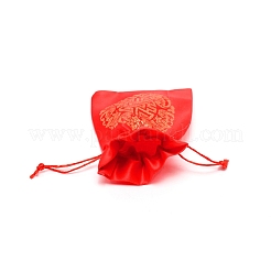 Geschenkbeutel aus Polyester mit Kordelzug&nbsp;ABAG-WH0031-20A