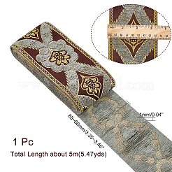 Rubans en jacquard chenille&nbsp;SRIB-NB0001-14A