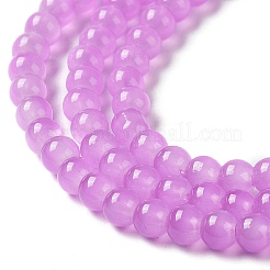 Backfarbe&nbsp;DGLA-Q021-4mm-44