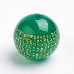 Natürliche grüne Onyx Achat Perlen&nbsp;G-K176-F01