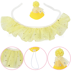 Conjuntos de suministros para cumpleaños de mascotas&nbsp;DIY-WH20007-287C