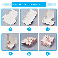 Geschenkboxen aus Blumenmusterpapier&nbsp;CON-PH0002-11
