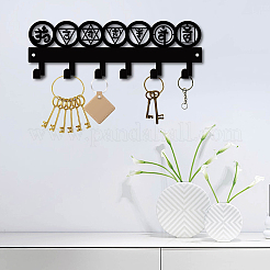 Perchas de gancho montadas en la pared de hierro&nbsp;AJEW-WH0156-111