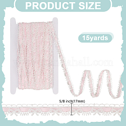 Rubans en polyester de 15 mètre&nbsp;SRIB-HY0001-15B