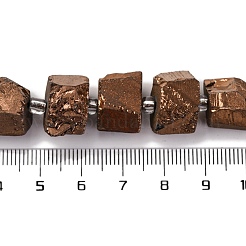 Galvani natürliche Quarzperlen Stränge&nbsp;G-G767-02-15