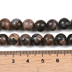 Hebras de perlas de glaucophane natural&nbsp;X-G-R485-12-8mm