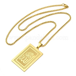 Collana con catena rettangolare in acciaio inossidabile 201 con ciondolo musulmano 