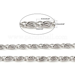 Lumachina Eisenketten&nbsp;CHM001Y-N