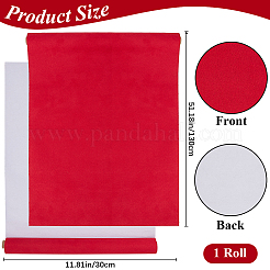 Bucheinbände aus Wildlederimitat&nbsp;DIY-WH0349-138T