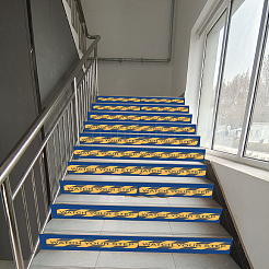 2 Stück selbstklebende Aufkleber aus PVC&nbsp;DIY-SP0006-33