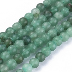 Chapelets de perles en aventurine vert naturel&nbsp;G-Q462-8mm-20A