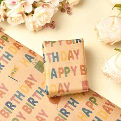 Papier d'emballage-cadeau&nbsp;DIY-FZC0002-02A
