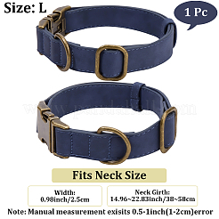 Hundehalsband aus PU-Leder&nbsp;AJEW-WH20070-093C-04