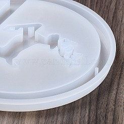 Stadtschilder mit Windspiel verziert Silikonform&nbsp;LS-SIMO-S001-01E