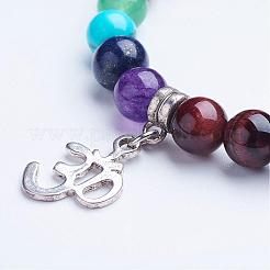 Bracciali di perline occhio stirata tigre naturale&nbsp;BJEW-P072-A02