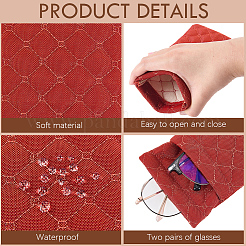 Étui à lunettes en similicuir PU (1 pièce)&nbsp;AJEW-CN0007-66A