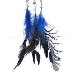 Toile/filet tissé en fer avec des décorations de pendentifs en plumes&nbsp;AJEW-P097-09