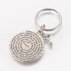 Tibetan style alloy keychain&nbsp;KEYC-JKC00138