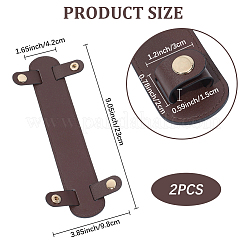 Copri cinturini per borse in similpelle&nbsp;DIY-CL0001-73A
