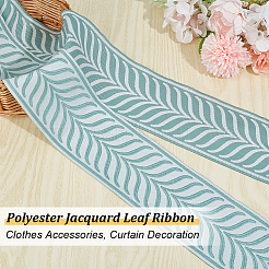 Ruban feuille jacquard polyester 5 m&nbsp;OCOR-OC0001-60A