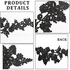 Spitzenapplikationen aus Polyester-Stickerei&nbsp;LS-DIY-WH0401-95