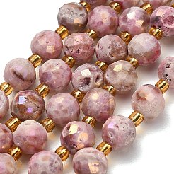 Perles de cristal de géode druzy naturelles électroplaquées&nbsp;G-F833-P01-10mm