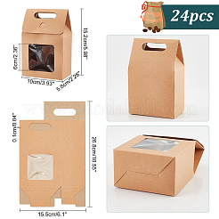Caja de regalo de papel kraft&nbsp;CON-WH0087-90A