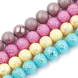 Chapelets de perles en coquille électrolytique, texturé, ronde, couleur mixte, 8~9.8mm, Trou: 1mm, Environ 43~53 pcs/chapelet, 16.1 pouce ~ 16.5 pouces