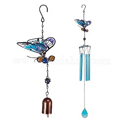 Electrelive campanelli eolici a farfalla in ferro stile 2 pz 2, con perle tonde di vetro, per Casa, partito, arredamento del festival, colorato, 1pc / style