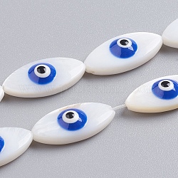 Natural Shell Beads Strands, with Enamel, Horse Eye with Evil Eye, Royal Blue, 17~18x8x5mm, Hole: 0.6mm, about 22pcs/strand, 16.14 inch(41cm)