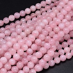 Runde natürliche Grade aa Madagaskar Rosenquarz Perlen Stränge, 10 mm, Bohrung: 1 mm, ca. 39 Stk. / Strang, 15.3 Zoll
